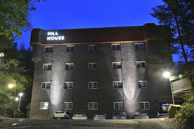Hotel Hill House Park