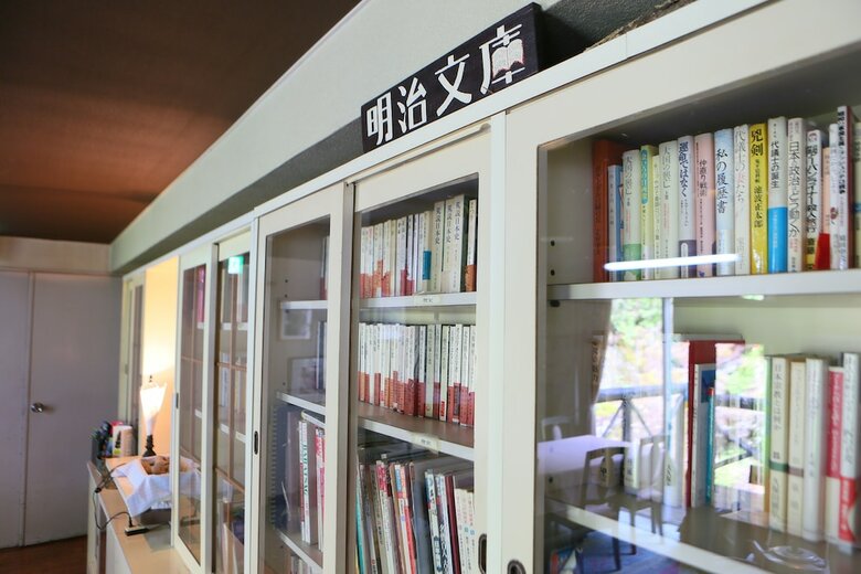 Hotel Meiji Onsen Ryokan