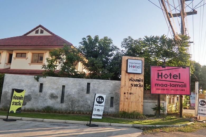 Maalamaii Hotel