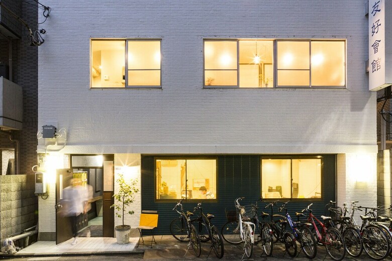Hostal Guest House Denchi
