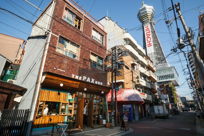 Hostal The Pax Hostel / Cafe / Records