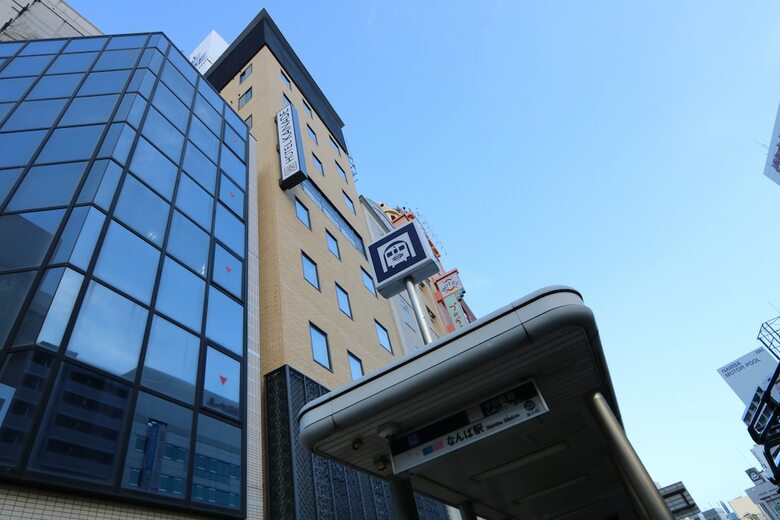 Hotel Kanade Osaka Namba
