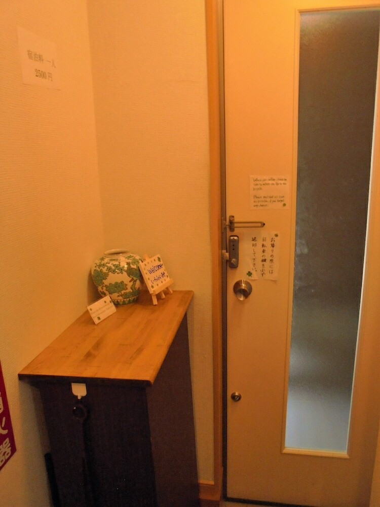 Hostal Guest House Kamata 1 - Hostel