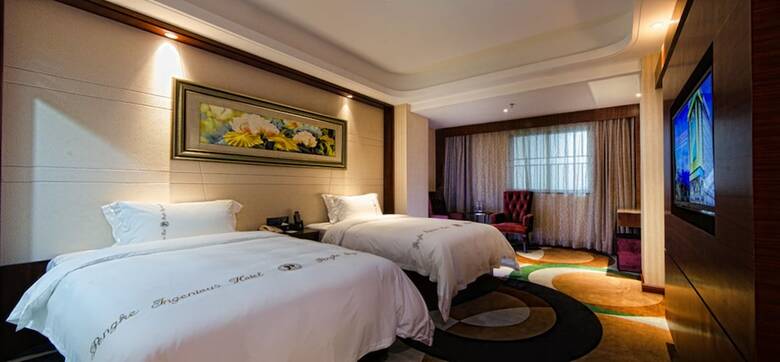 Pengke Ingenious Hotel Mixc Branch