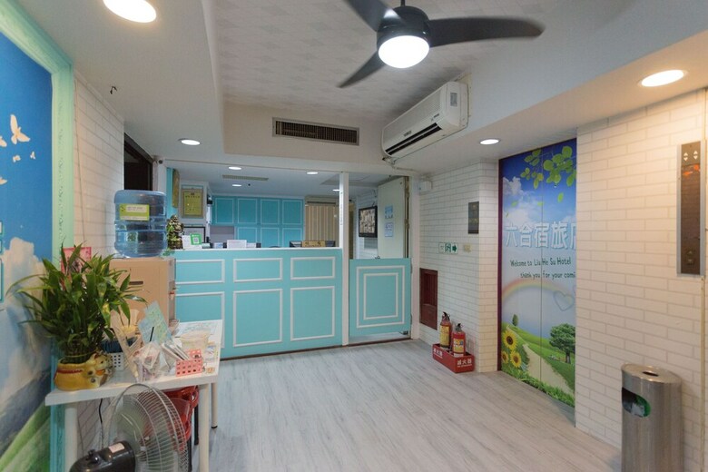 Liuhe Su Hotels