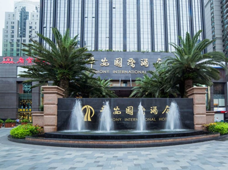 Harmony International Hotel Shenzhen