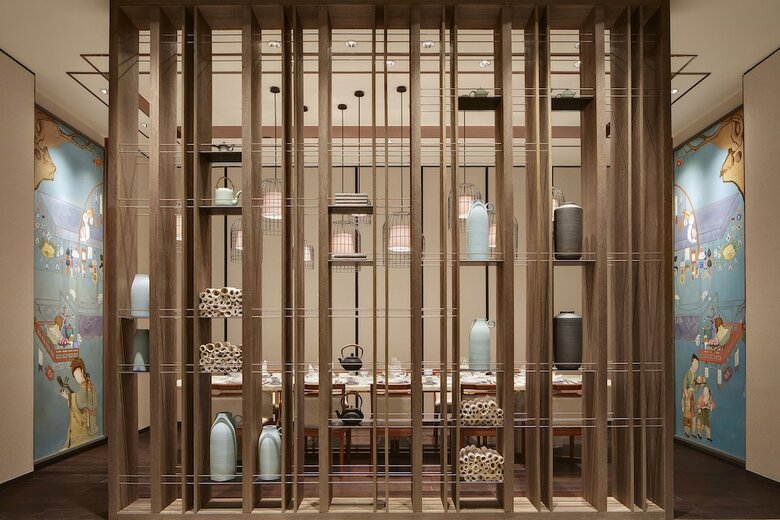 Sheraton Zibo Hotel