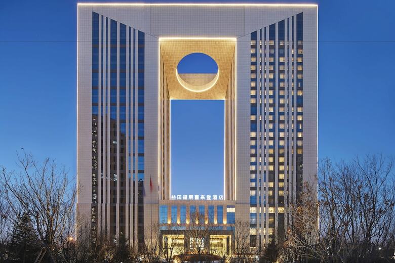 Hotel Four Points By Sheraton Changchun, Hi-tech Zone