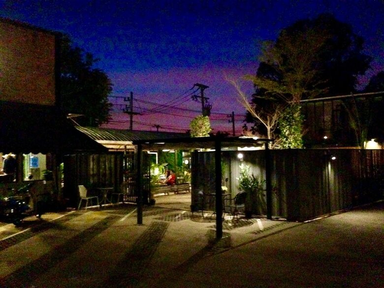 Hotel Pattara House