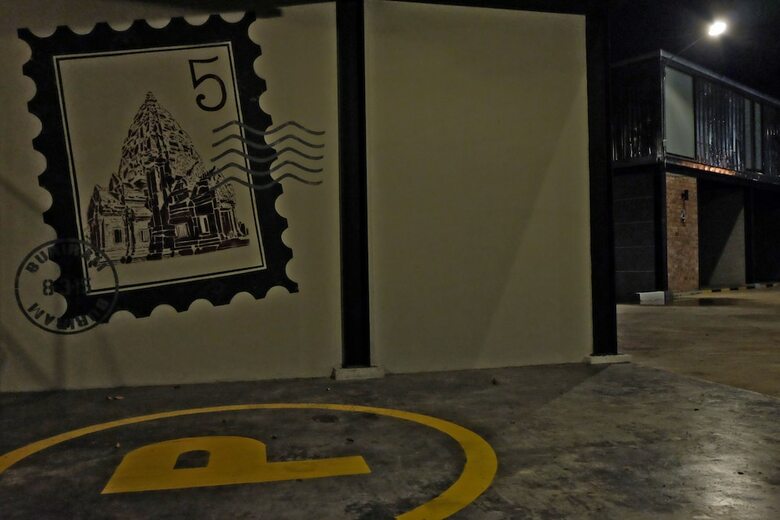 Hotel Pattara House