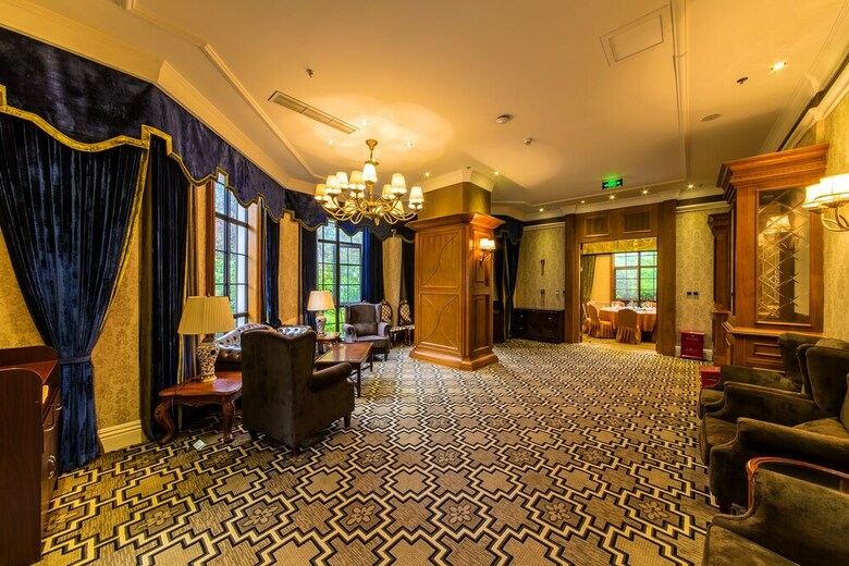 Hotel Howard Johnson Life Mountain View Chengdu