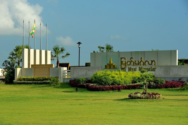 The Myat Mingalar Hotel