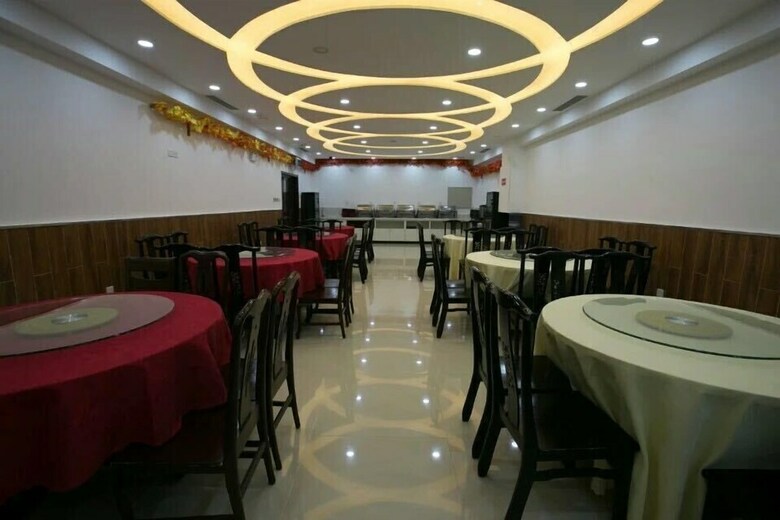 Hong Li Yuan Hotel