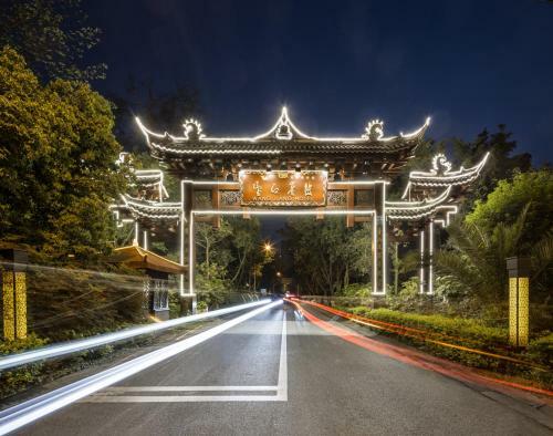 Chengdu Wangjiang Hotel