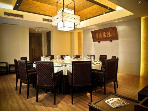 Hotel Chengdu Folk Inn(software Park)