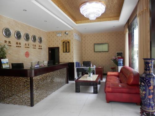 Ming Kang Hotel