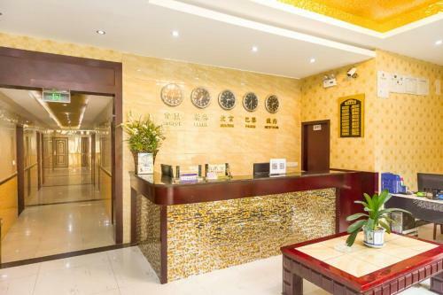 Ming Kang Hotel