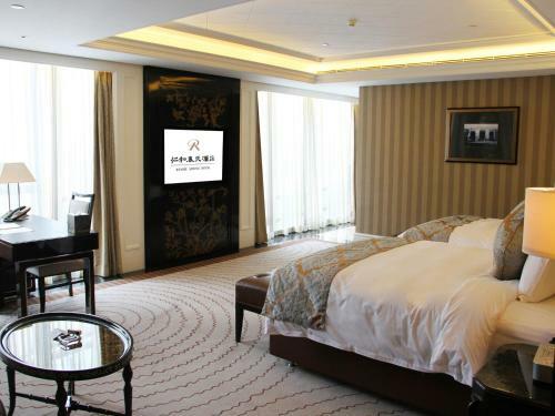 Renhe Spring Hotel