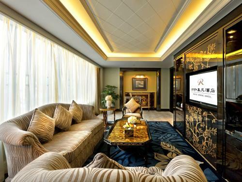 Renhe Spring Hotel