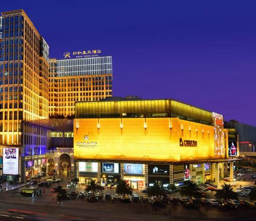 Renhe Spring Hotel