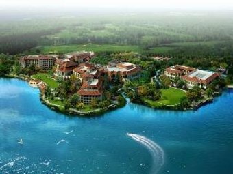 Hotel Your World International Conference Centre