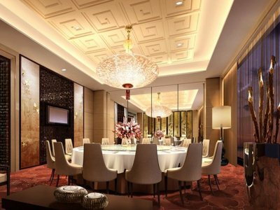 Hotel Crowne Plaza Yiwu Expo