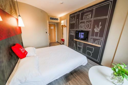 Hotel Ibis Chengdu Kehua