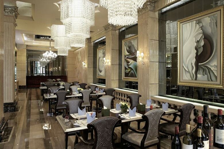 Chateau Star River Hotel Shanghai