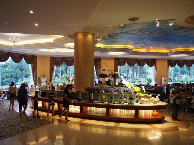 Shaoguan Country Garden Phoenix Hotel
