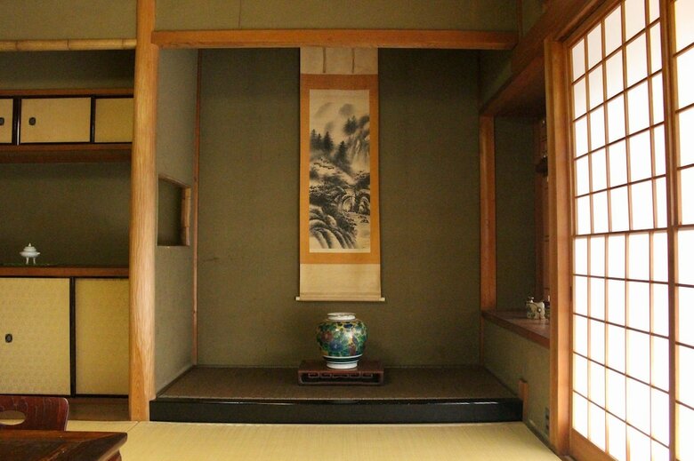 Hotel Wanokura