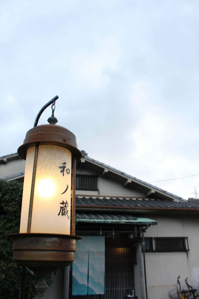 Hotel Wanokura