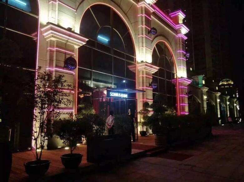 Junfu Hotel