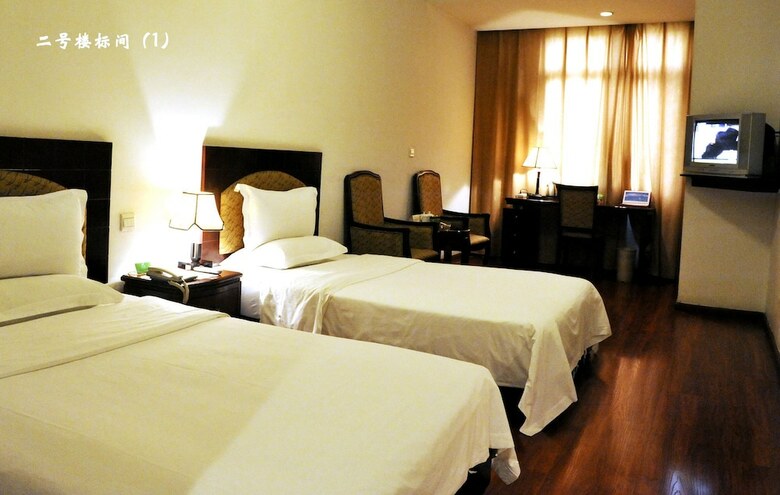 Chengdu Chengfei Grand Hotel