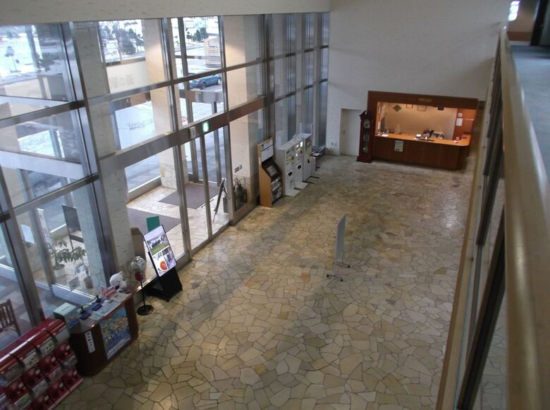 Hotel Shinshinotsu-onsen Tappu No Yu