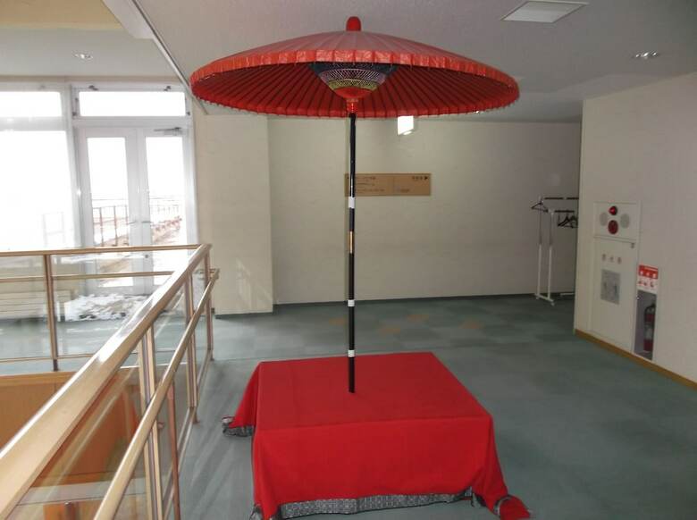 Hotel Shinshinotsu-onsen Tappu No Yu