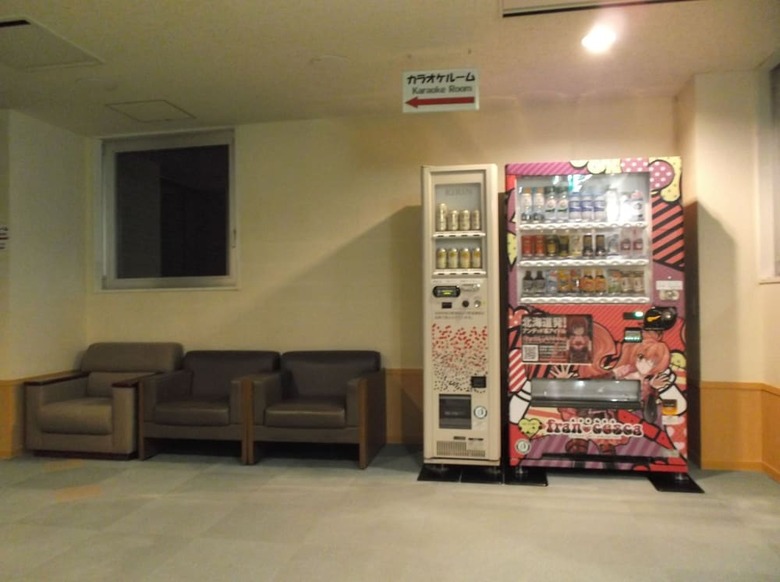 Hotel Shinshinotsu-onsen Tappu No Yu