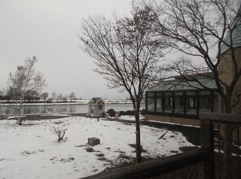 Hotel Shinshinotsu-onsen Tappu No Yu