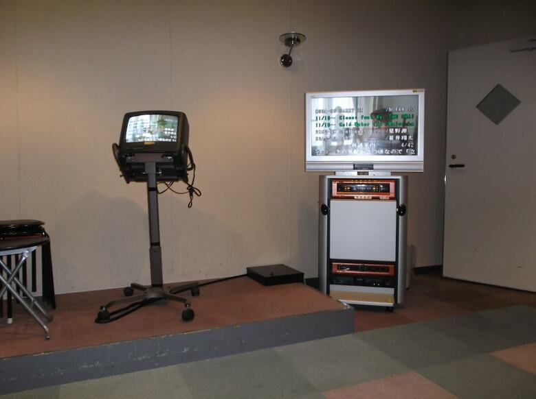 Hotel Shinshinotsu-onsen Tappu No Yu