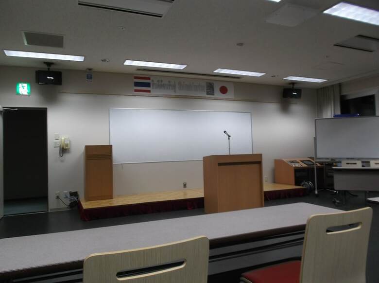 Hotel Shinshinotsu-onsen Tappu No Yu