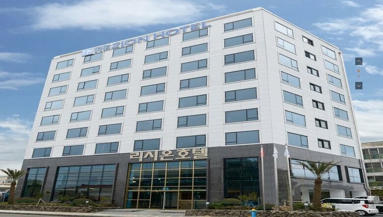 Rezion Tourist Hotel