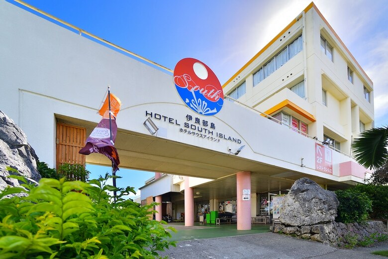 Hotel South Island