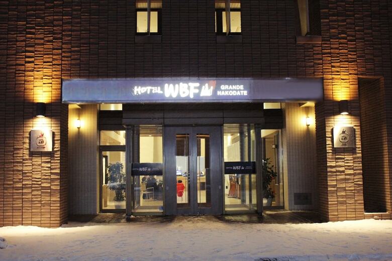 Hotel Wbf Grande Hakodate