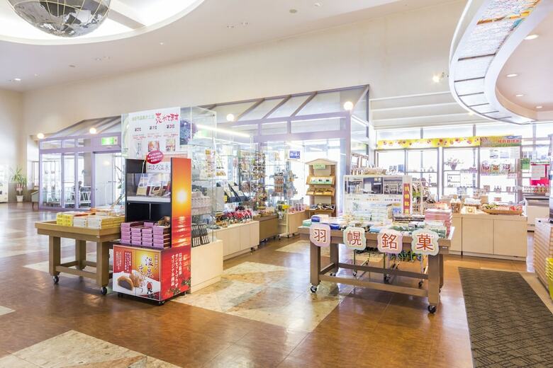 Hotel Haboro Onsen Sunset Plaza