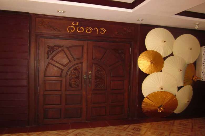 Hotel Regent Lodge Lampang