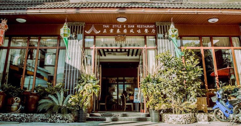 Siam Hotel Xishuangbanna