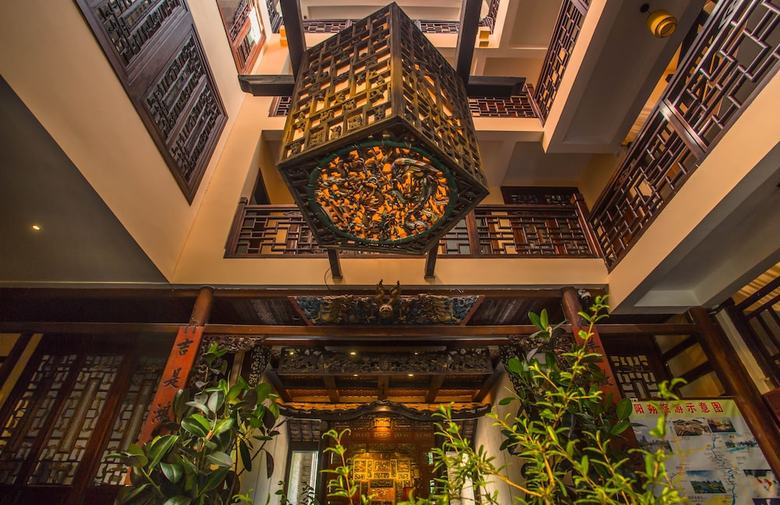 Hotel Yangshuo Leisure Tea Lodge