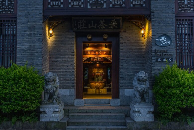 Hotel Yangshuo Leisure Tea Lodge