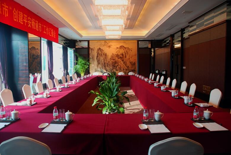Jiande Peninsula Kai Hao Hotel