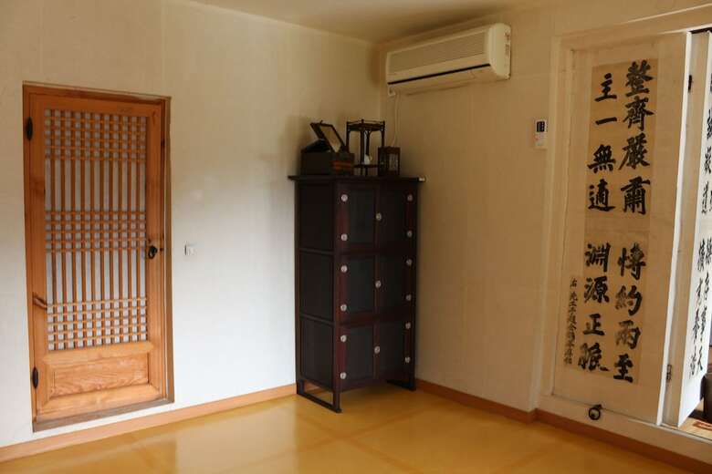 Hotel Chiam Gotaek