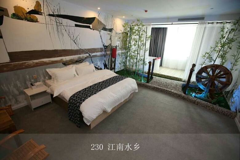 Guangzhou Yujian Hotel